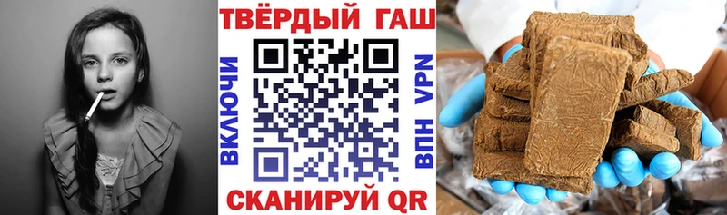 купить наркотики сайты  Ува  Гашиш индика сатива 