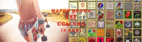mdpv Алзамай