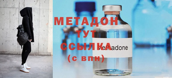 mdpv Абинск