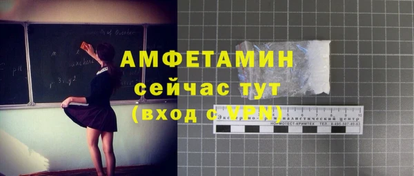 дмт Алексеевка