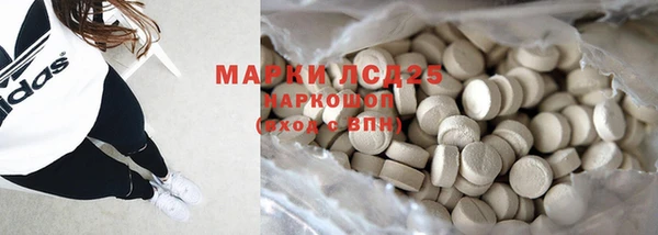 индика Абдулино