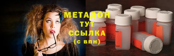 индика Абдулино