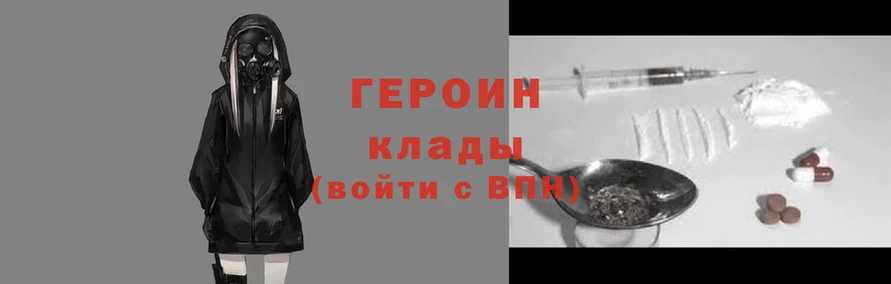 mdpv Абинск
