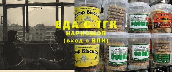 mdpv Абинск