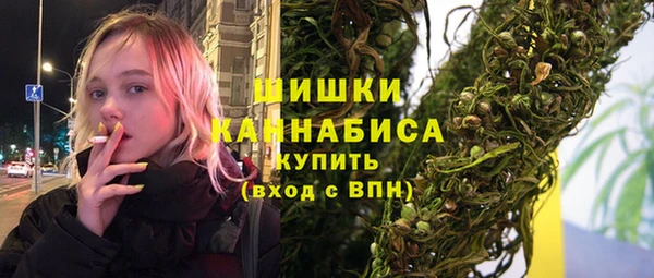mdpv Абинск