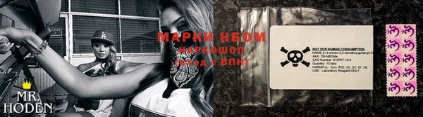 mdpv Абинск